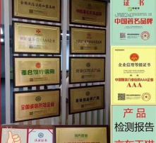 高清圖片