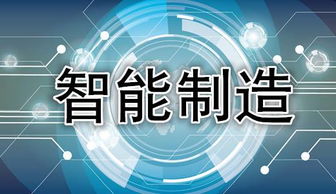 廣州