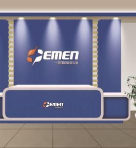 濟南一銘智能科技 引領智能化未來的創新先鋒